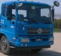 EQ5120XLHGSZ5Dͽ