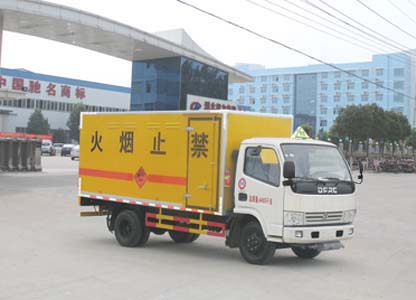 程力威牌CLW5042XQY5型爆破器材运输车