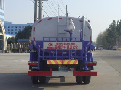 CLW5162GPSE5̻