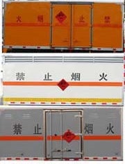 CLW5041XQYJ5ͱ䳵