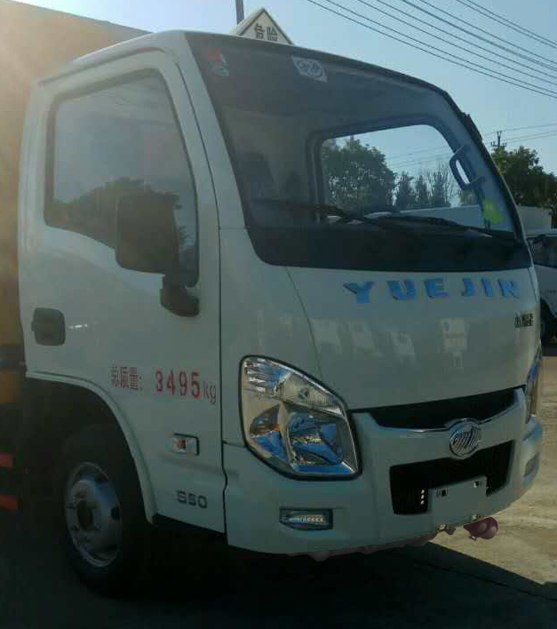 CLW5031XQYNJ5ͱ䳵